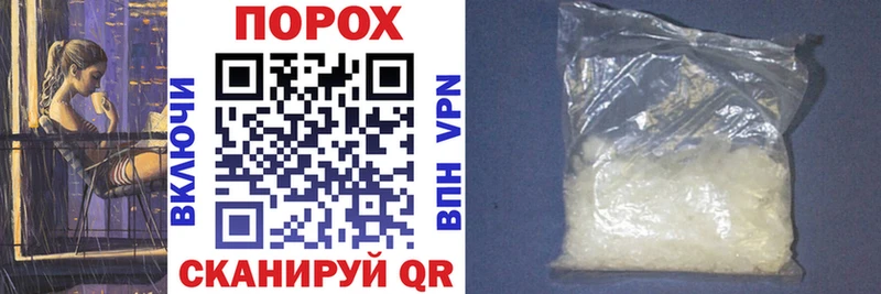 Amphetamine 98%  цена наркотик  Рузаевка 