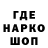 Кетамин VHQ Rectify Raw
