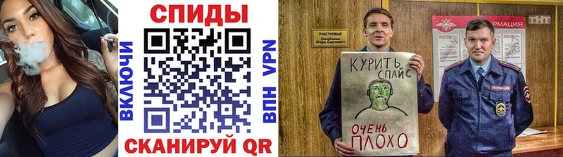 БУТИРАТ жидкий экстази  Рузаевка 