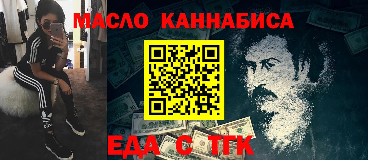 Лсд 25 Рузаевка