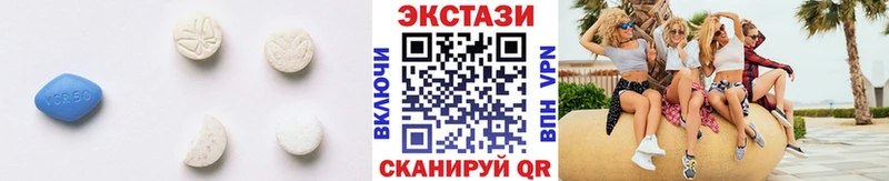 ЭКСТАЗИ TESLA Рузаевка