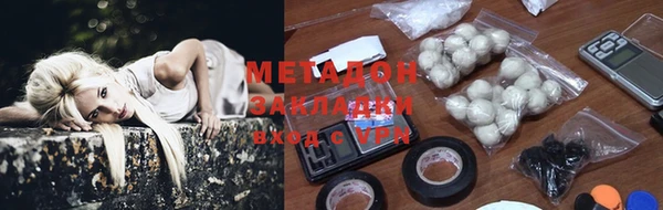 бошки Покров