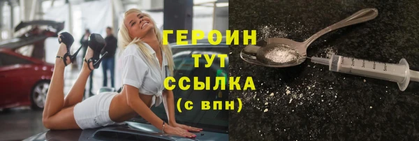 марки lsd Покровск