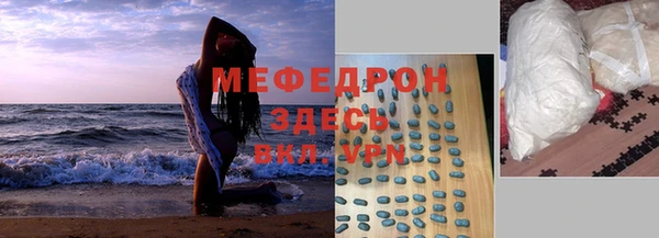 марки lsd Покровск