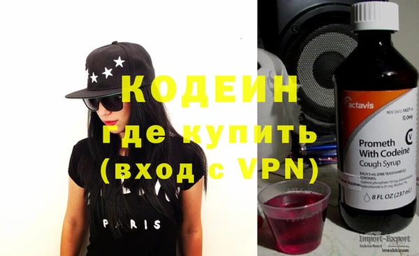крисы Беломорск