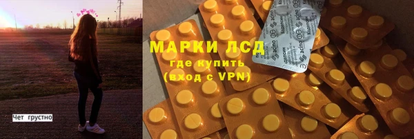 бошки Покров