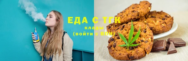 apvp Белоозёрский