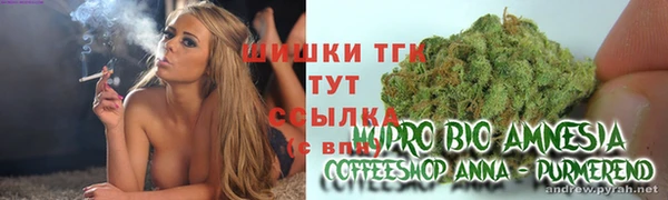 МДМА Калач