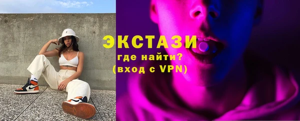 марки lsd Покровск