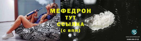 марки lsd Покровск