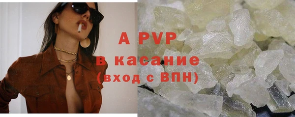 мефедрон VHQ Покачи