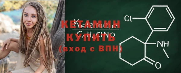 бошки Покров
