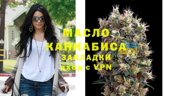 марки lsd Покровск