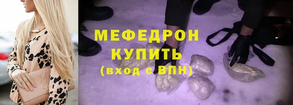 бошки Покров