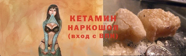 mdpv Гусев