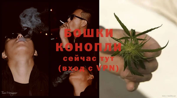 ECSTASY Протвино