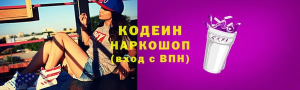 apvp Пролетарск