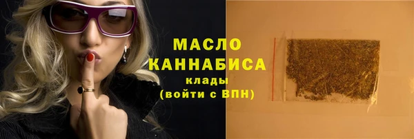 бошки Покров