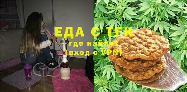 марки nbome Лагань