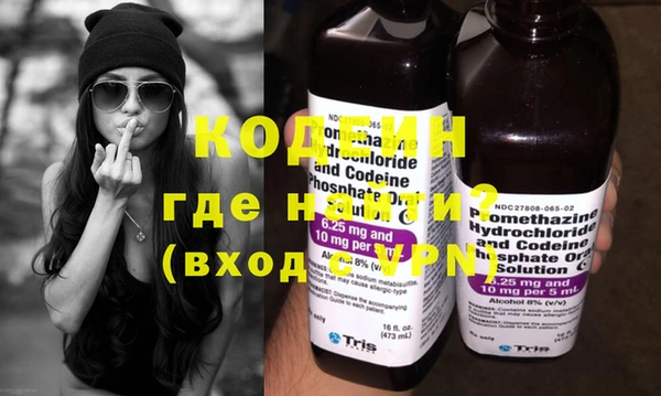 кокаин Карабаново