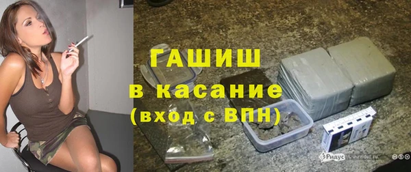 бошки Покров
