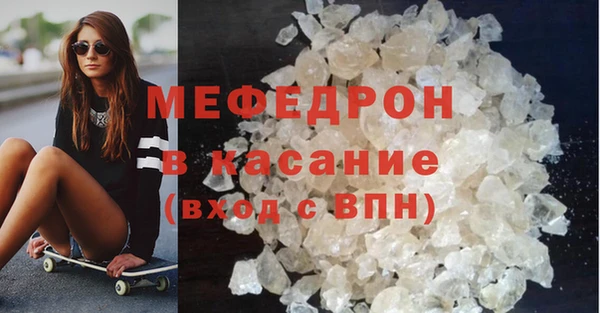 a pvp Белокуриха