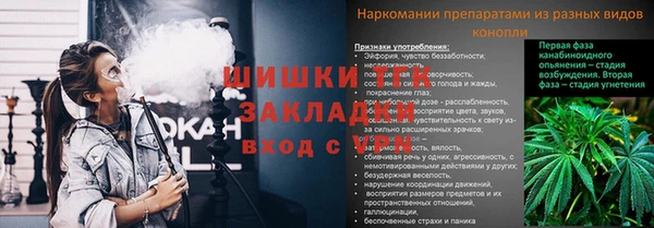 мефедрон VHQ Покачи