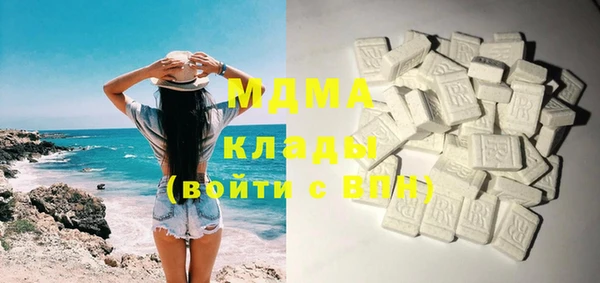 мефедрон VHQ Покачи