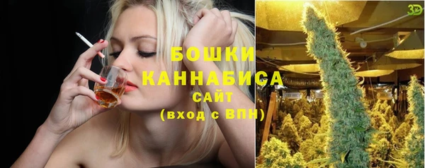 ECSTASY Протвино