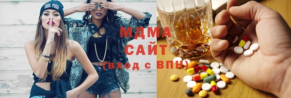 марки lsd Покровск