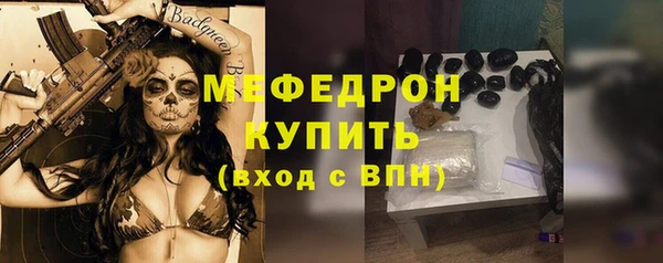 марки lsd Покровск