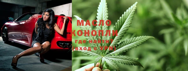 бошки Покров