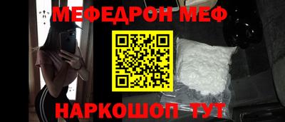 кокаин перу Балашиха