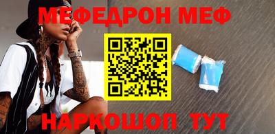 прущая мука Жуковский