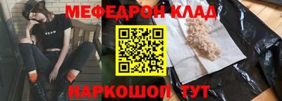 прущая мука Жуковский