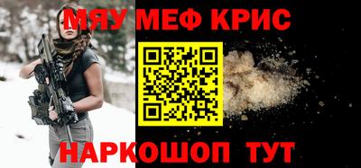 кокаин перу Балашиха