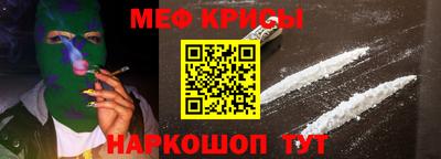прущий лед Заволжье