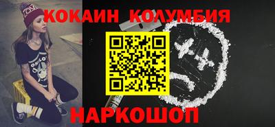 прущая мука Жуковский