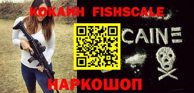 прущий лед Заволжье