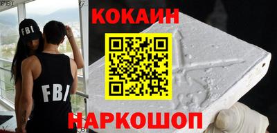 прущий лед Заволжье