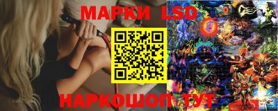 мефедрон VHQ Заводоуковск