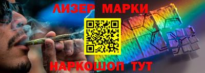 прущий лед Заволжье