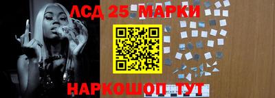 мефедрон VHQ Заводоуковск