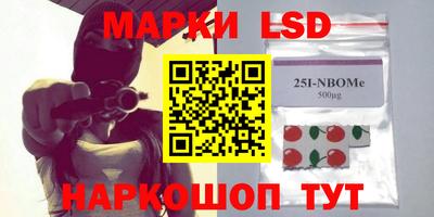 PSILOCYBIN Изобильный