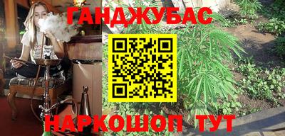 мефедрон VHQ Заводоуковск