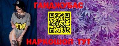 прущая мука Жуковский