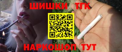 прущий лед Заволжье