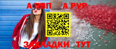 прущий лед Заволжье