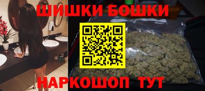 прущий лед Заволжье