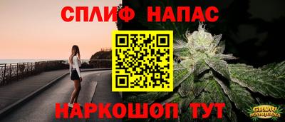 прущая мука Жуковский